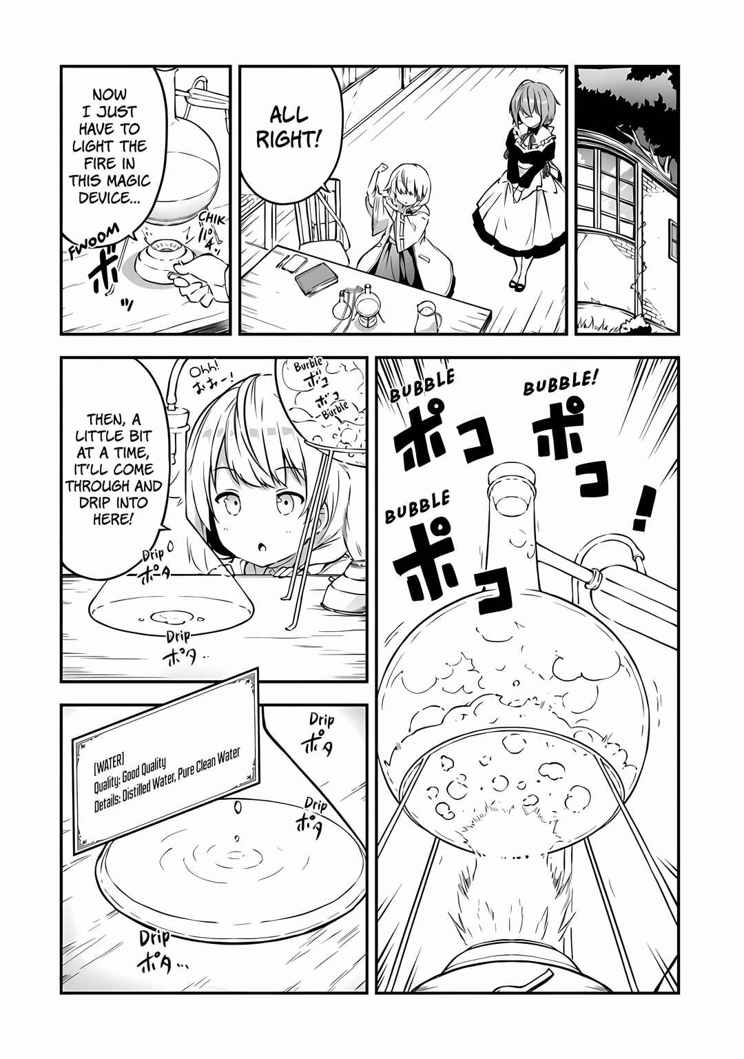 Page 10 Chapter 2 Outo no Hazure no Renkinjutsushi ~Hazure Shokugyou Datta node, Nonbiri Omise Keiei Shimasu~