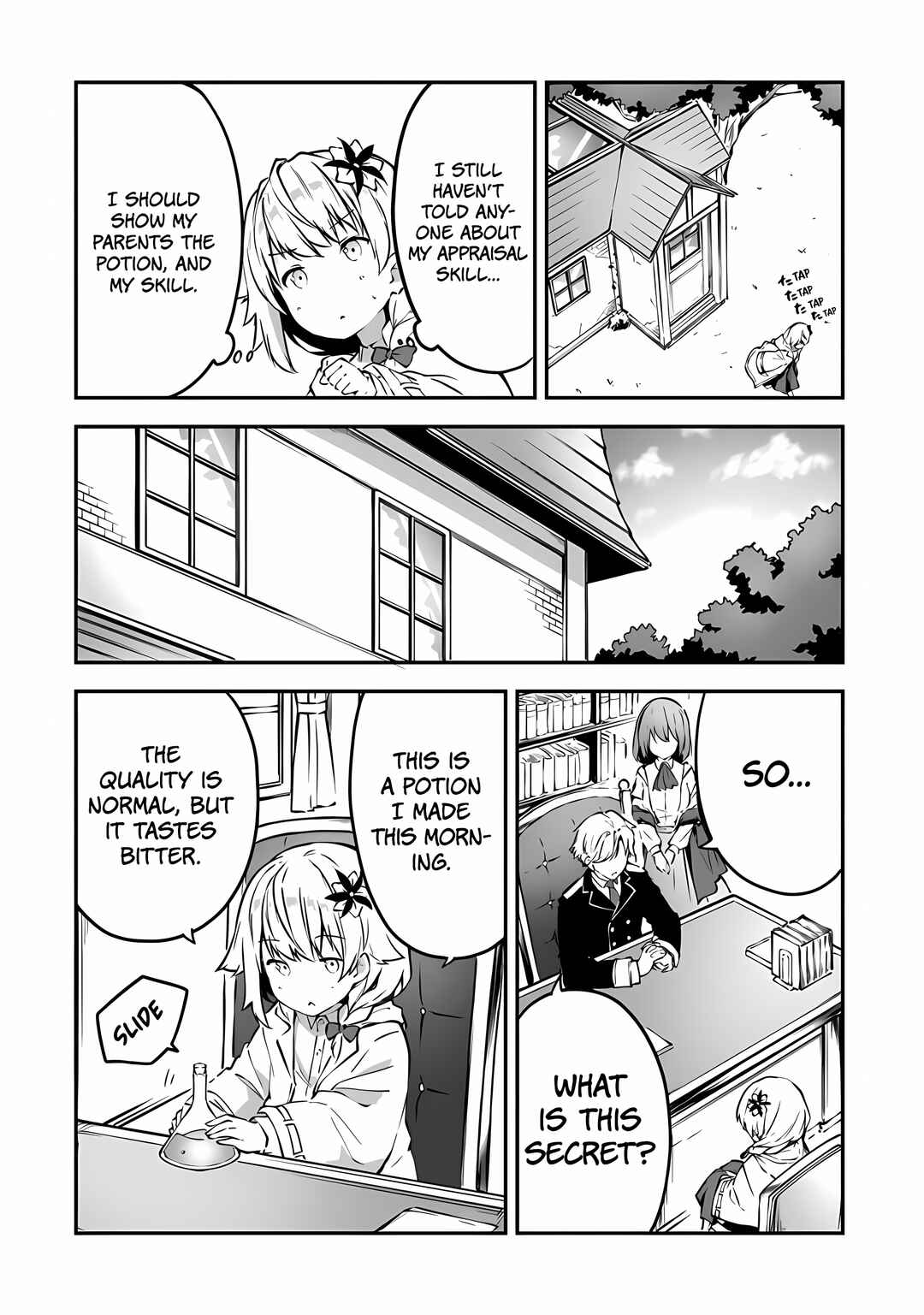 Page 24 Chapter 2 Outo no Hazure no Renkinjutsushi ~Hazure Shokugyou Datta node, Nonbiri Omise Keiei Shimasu~