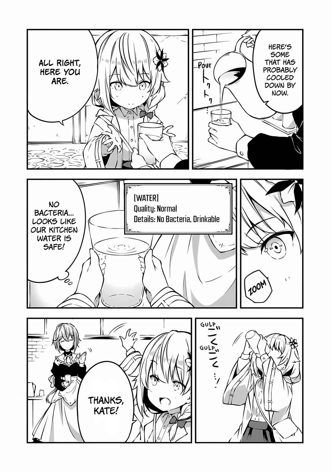 Page 6 Chapter 2 Outo no Hazure no Renkinjutsushi ~Hazure Shokugyou Datta node, Nonbiri Omise Keiei Shimasu~