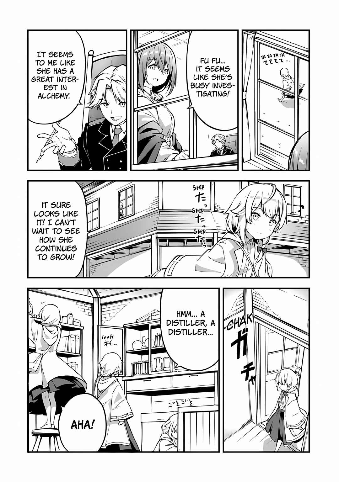 Page 8 Chapter 2 Outo no Hazure no Renkinjutsushi ~Hazure Shokugyou Datta node, Nonbiri Omise Keiei Shimasu~