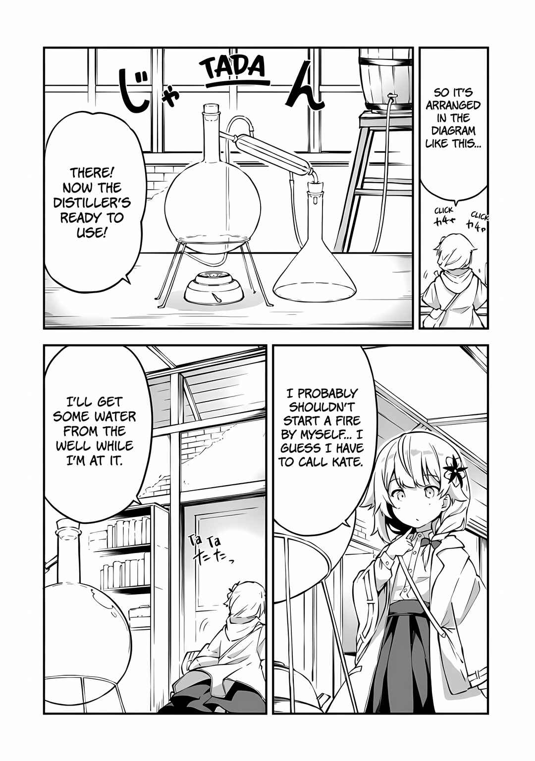Page 9 Chapter 2 Outo no Hazure no Renkinjutsushi ~Hazure Shokugyou Datta node, Nonbiri Omise Keiei Shimasu~