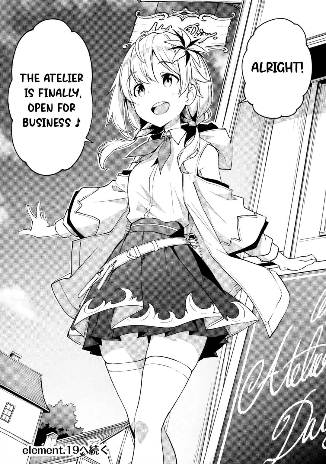 Page 22 Chapter 18 Outo no Hazure no Renkinjutsushi ~Hazure Shokugyou Datta node, Nonbiri Omise Keiei Shimasu~