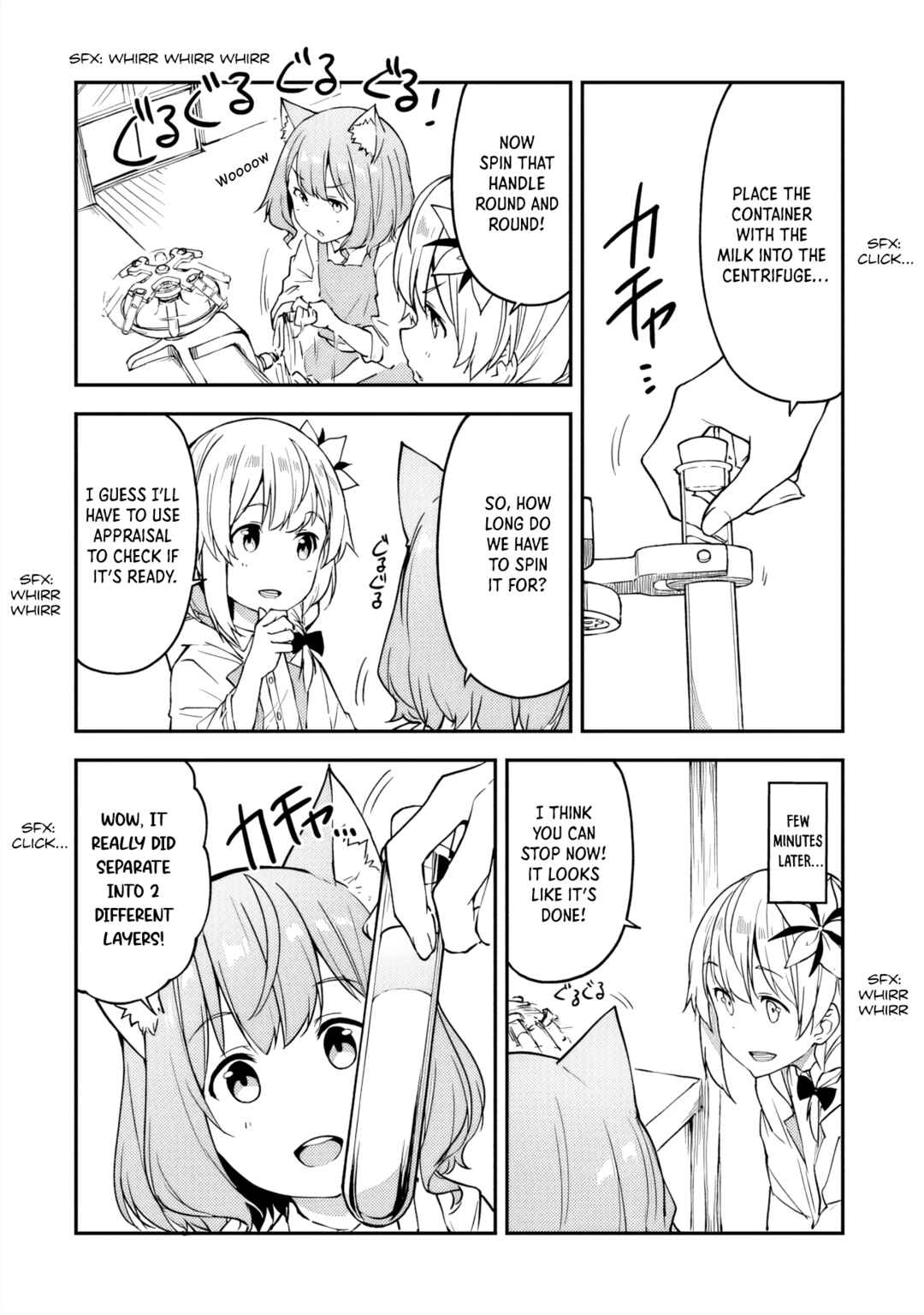 Page 5 Chapter 18 Outo no Hazure no Renkinjutsushi ~Hazure Shokugyou Datta node, Nonbiri Omise Keiei Shimasu~