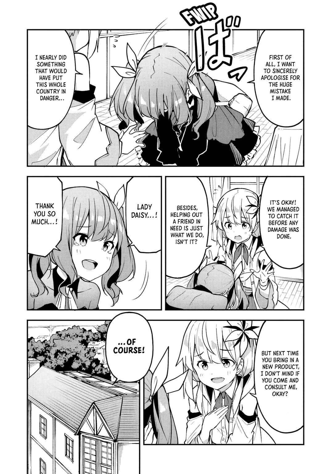 Page 10 Chapter 27 Outo no Hazure no Renkinjutsushi ~Hazure Shokugyou Datta node, Nonbiri Omise Keiei Shimasu~