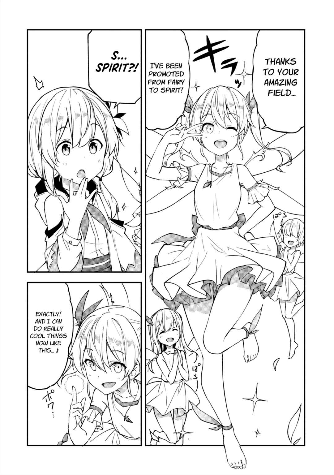 Page 16 Chapter 19 Outo no Hazure no Renkinjutsushi ~Hazure Shokugyou Datta node, Nonbiri Omise Keiei Shimasu~