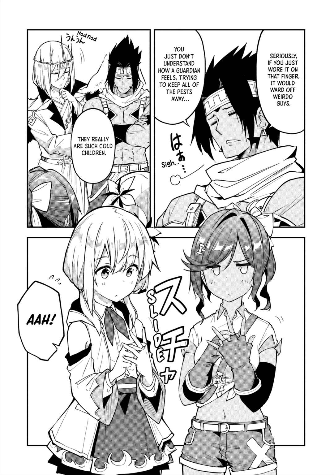 Page 12 Chapter 23 Outo no Hazure no Renkinjutsushi ~Hazure Shokugyou Datta node, Nonbiri Omise Keiei Shimasu~