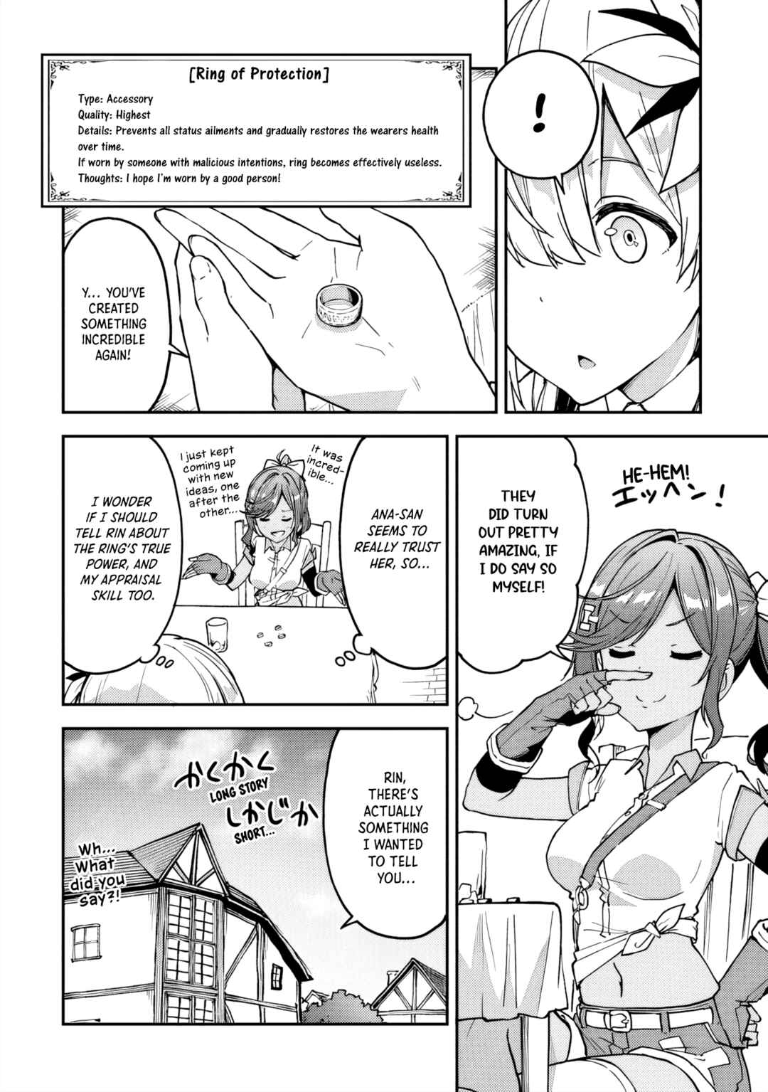 Page 4 Chapter 23 Outo no Hazure no Renkinjutsushi ~Hazure Shokugyou Datta node, Nonbiri Omise Keiei Shimasu~