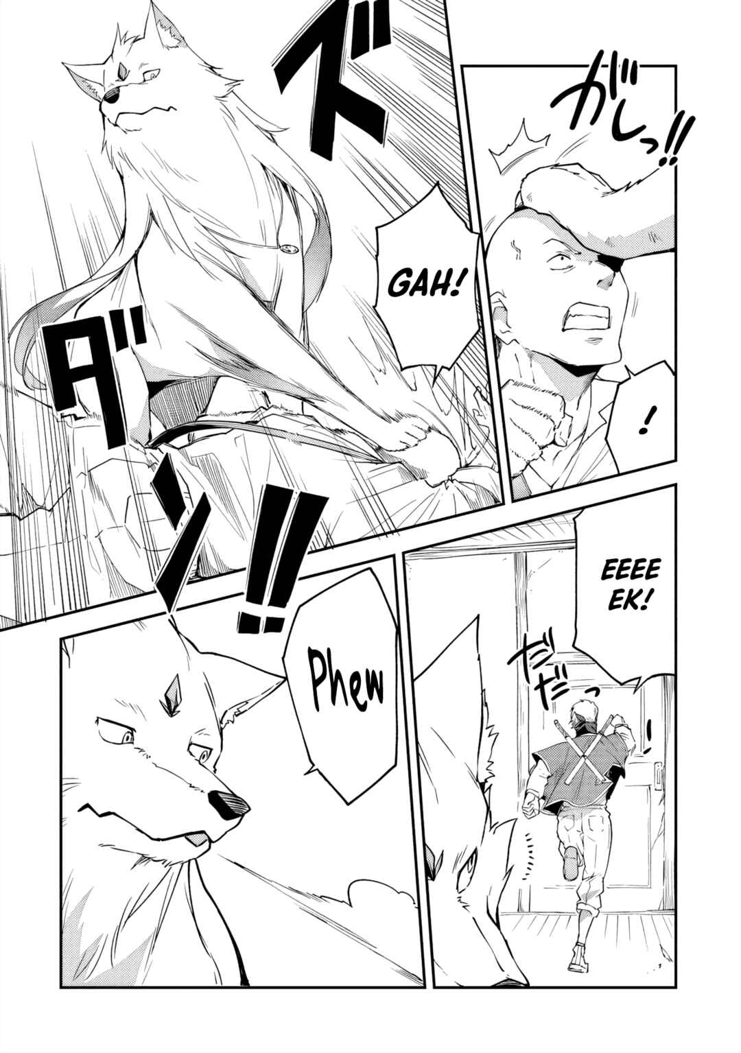Page 15 Chapter 17 Outo no Hazure no Renkinjutsushi ~Hazure Shokugyou Datta node, Nonbiri Omise Keiei Shimasu~