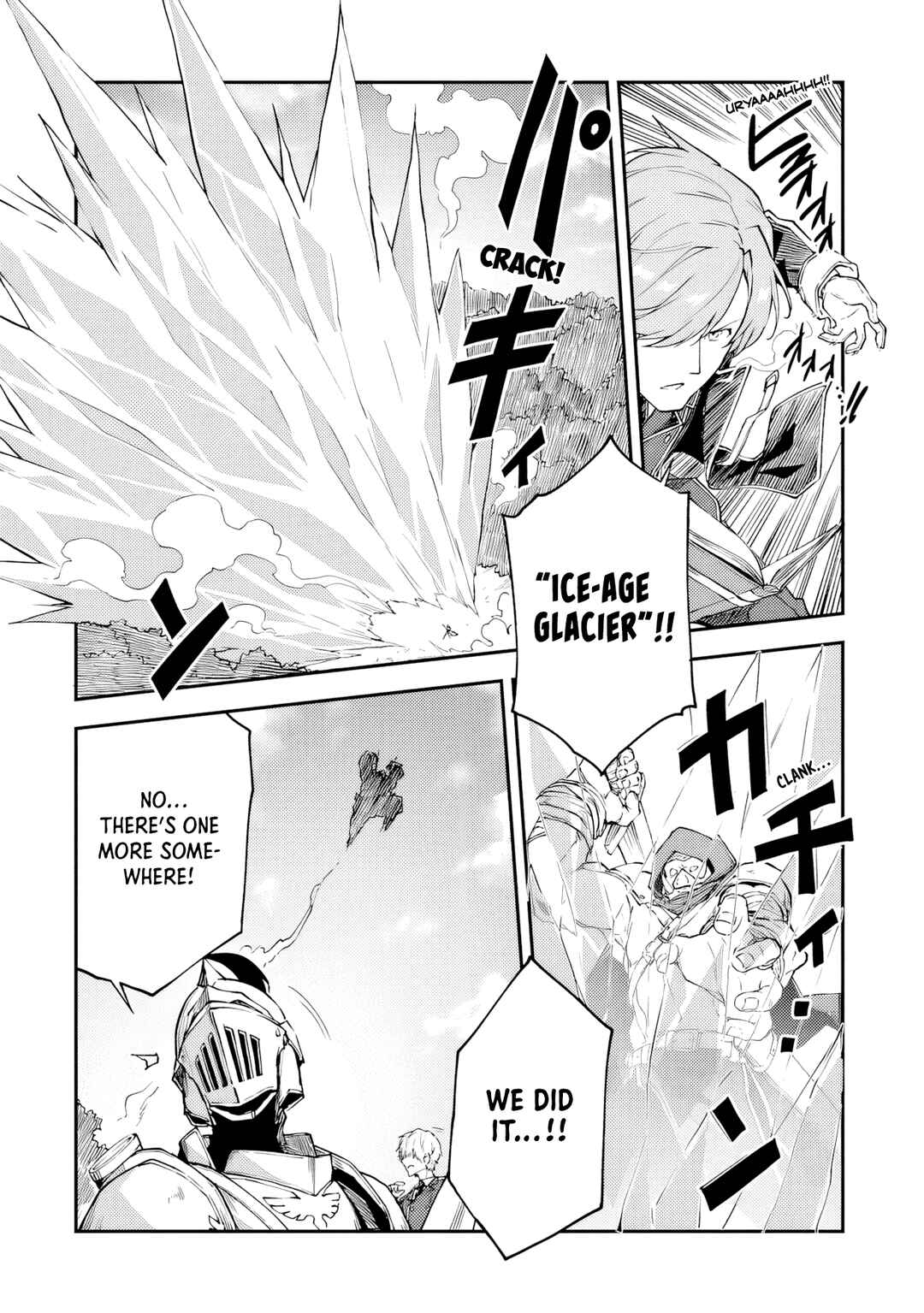 Page 23 Chapter 13 Outo no Hazure no Renkinjutsushi ~Hazure Shokugyou Datta node, Nonbiri Omise Keiei Shimasu~