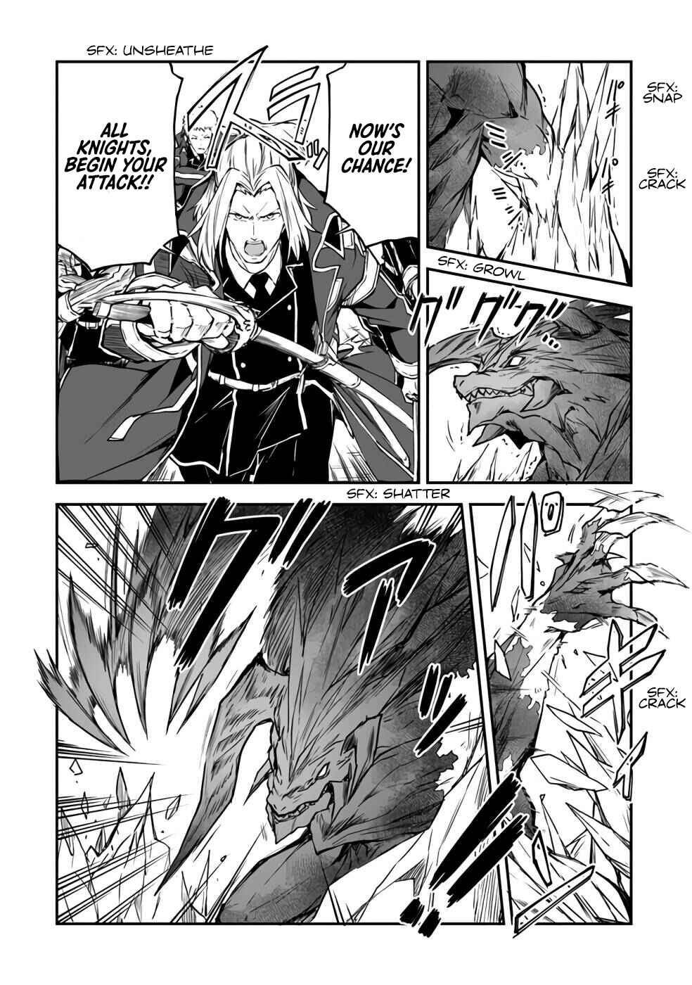 Page 22 Chapter 9 Outo no Hazure no Renkinjutsushi ~Hazure Shokugyou Datta node, Nonbiri Omise Keiei Shimasu~