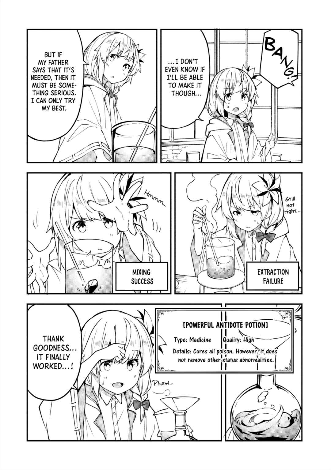 Page 16 Chapter 12 Outo no Hazure no Renkinjutsushi ~Hazure Shokugyou Datta node, Nonbiri Omise Keiei Shimasu~
