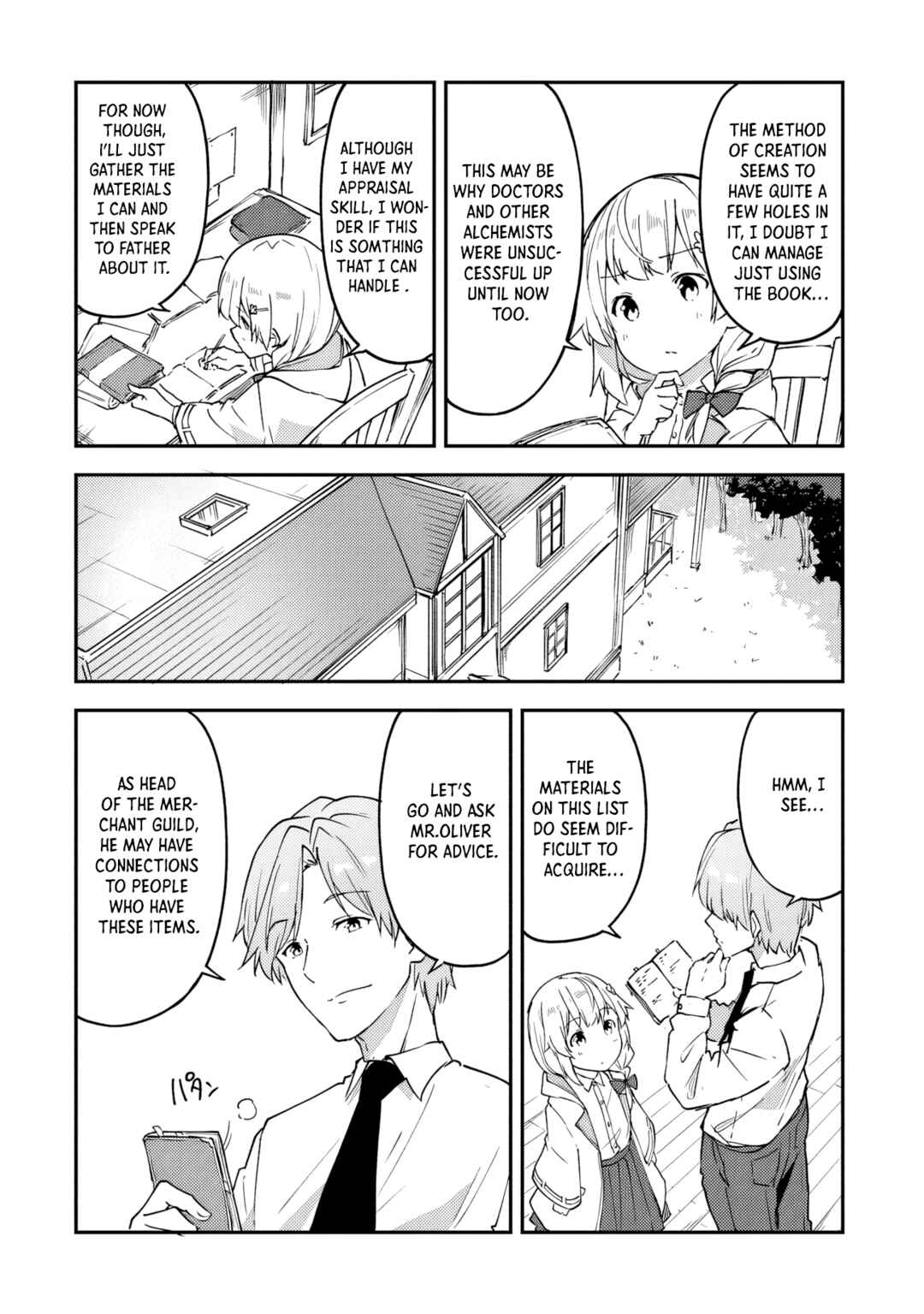 Page 13 Chapter 16 Outo no Hazure no Renkinjutsushi ~Hazure Shokugyou Datta node, Nonbiri Omise Keiei Shimasu~