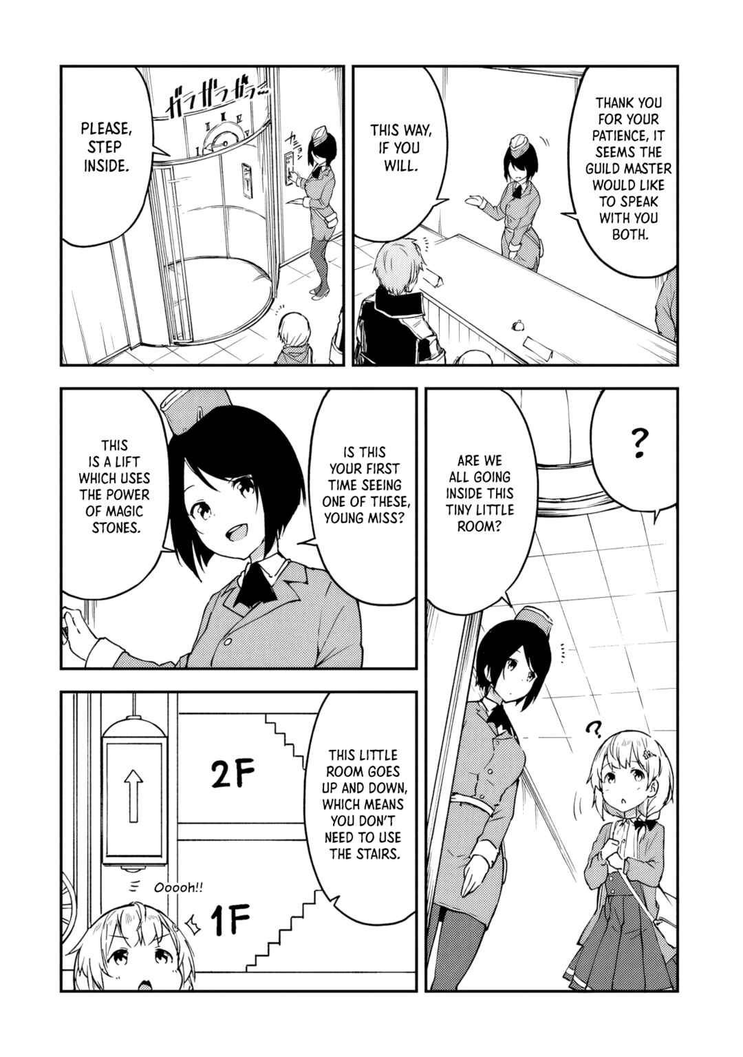 Page 5 Chapter 16 Outo no Hazure no Renkinjutsushi ~Hazure Shokugyou Datta node, Nonbiri Omise Keiei Shimasu~