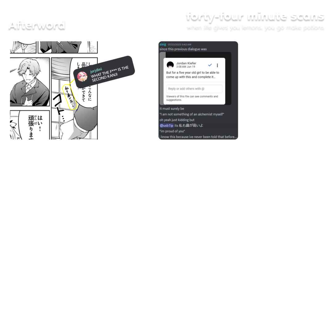Page 34 Chapter 4 Outo no Hazure no Renkinjutsushi ~Hazure Shokugyou Datta node, Nonbiri Omise Keiei Shimasu~