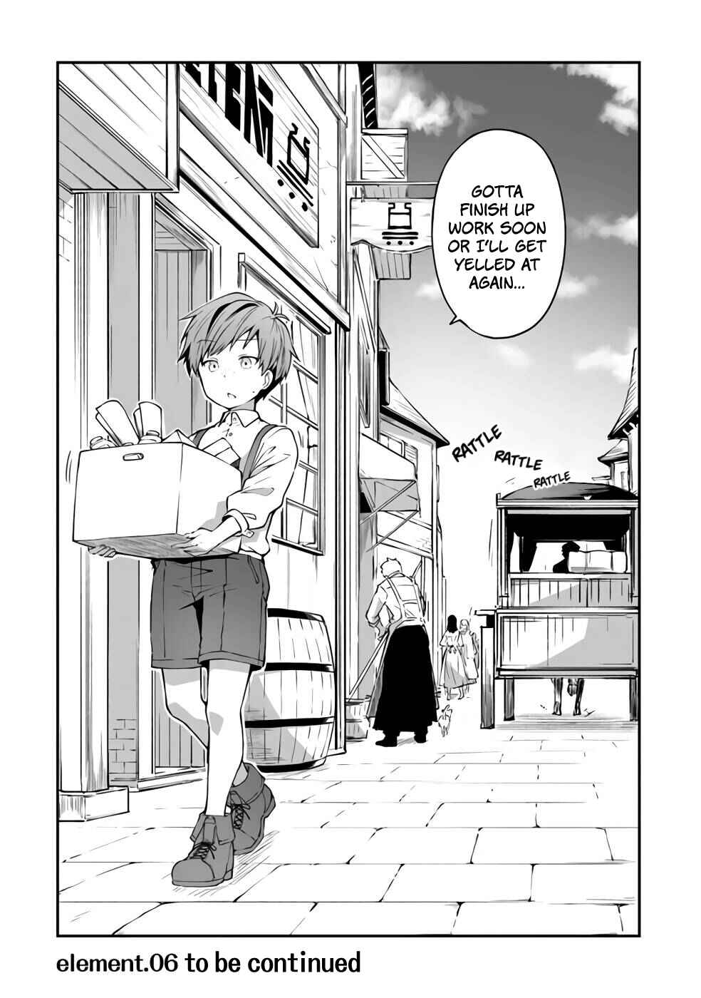 Page 22 Chapter 5 Outo no Hazure no Renkinjutsushi ~Hazure Shokugyou Datta node, Nonbiri Omise Keiei Shimasu~