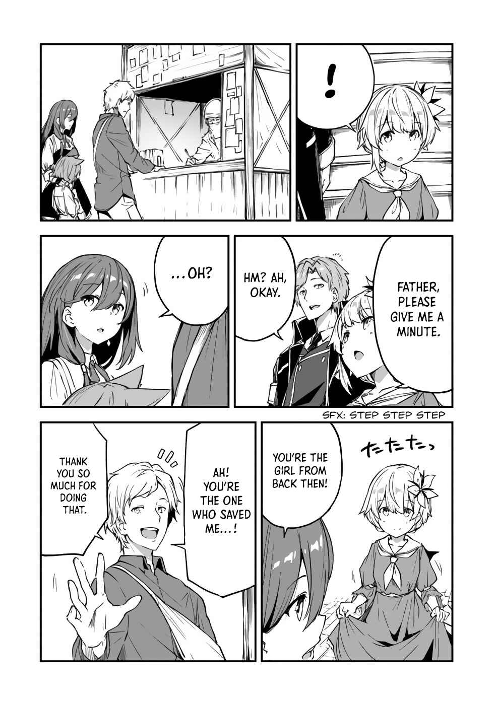 Page 25 Chapter 10 Outo no Hazure no Renkinjutsushi ~Hazure Shokugyou Datta node, Nonbiri Omise Keiei Shimasu~