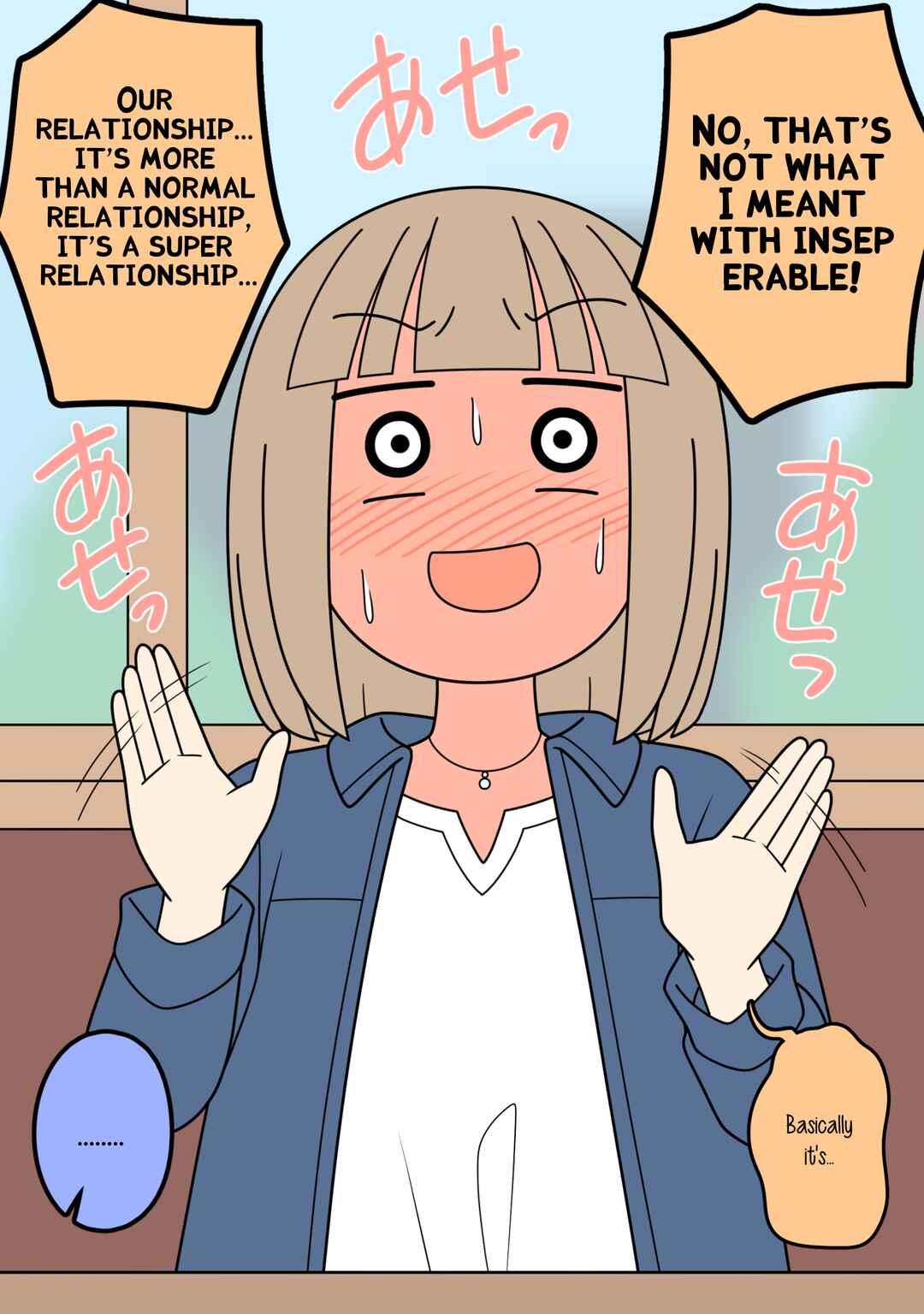 Page 1 Chapter 7 A Girl Who Says Too Much