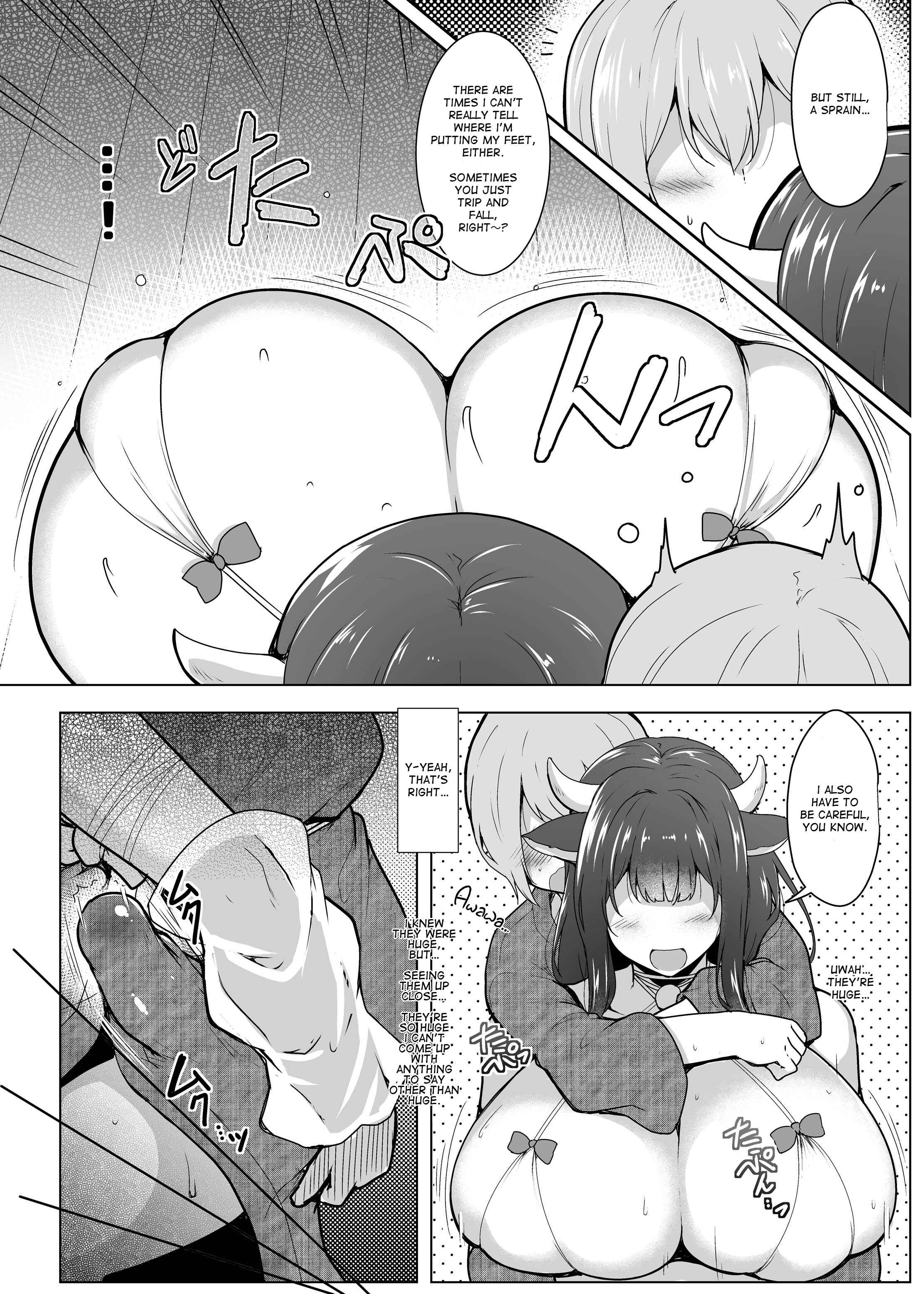 Page 5 Chapter Unknown_9b48 Azur Lane - Kashino no Oppai de Kenshinteki ni Osewa Sareru Hon (Doujinshi)