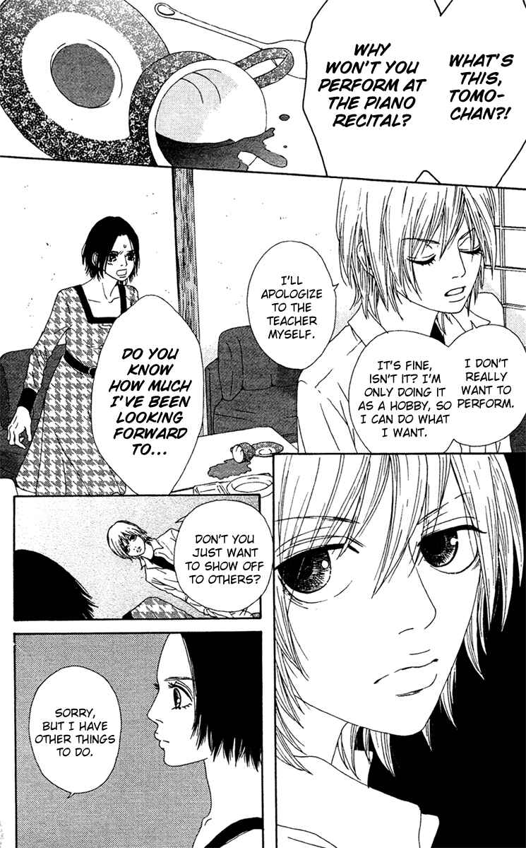 Page 23 Chapter 12 Bitou Lollipop