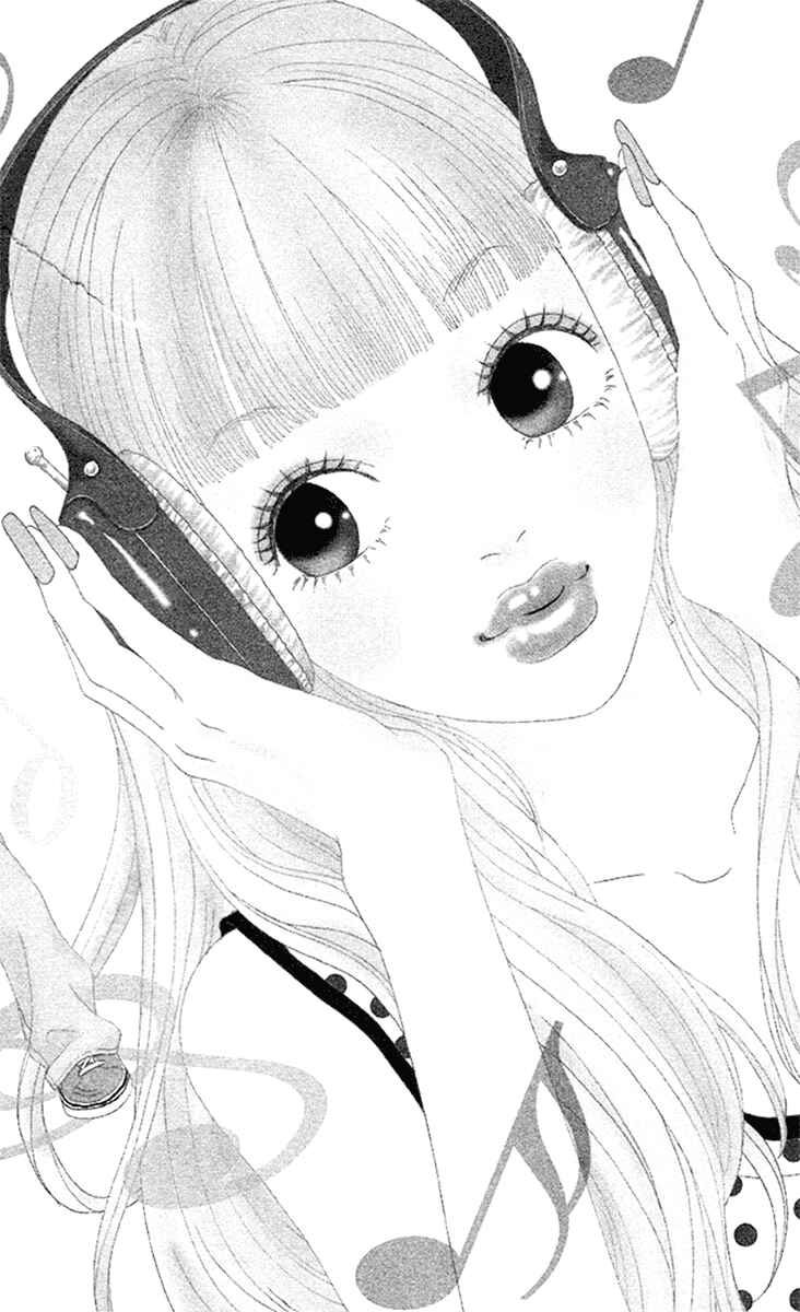 Page 3 Chapter 12 Bitou Lollipop