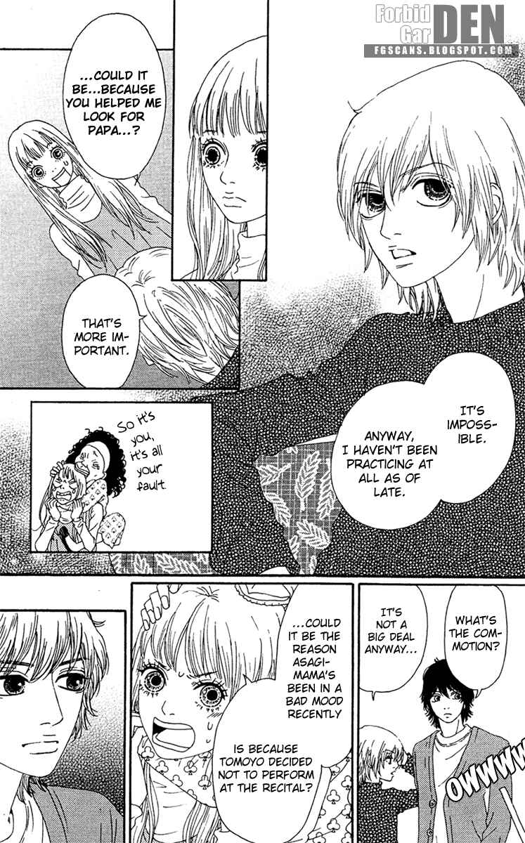 Page 31 Chapter 12 Bitou Lollipop