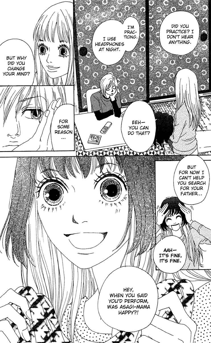 Page 35 Chapter 12 Bitou Lollipop