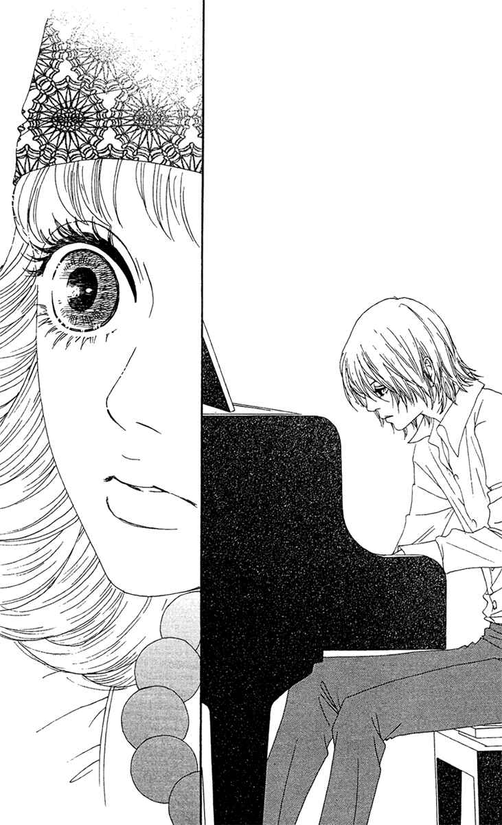 Page 39 Chapter 12 Bitou Lollipop