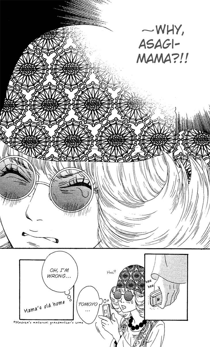 Page 44 Chapter 12 Bitou Lollipop