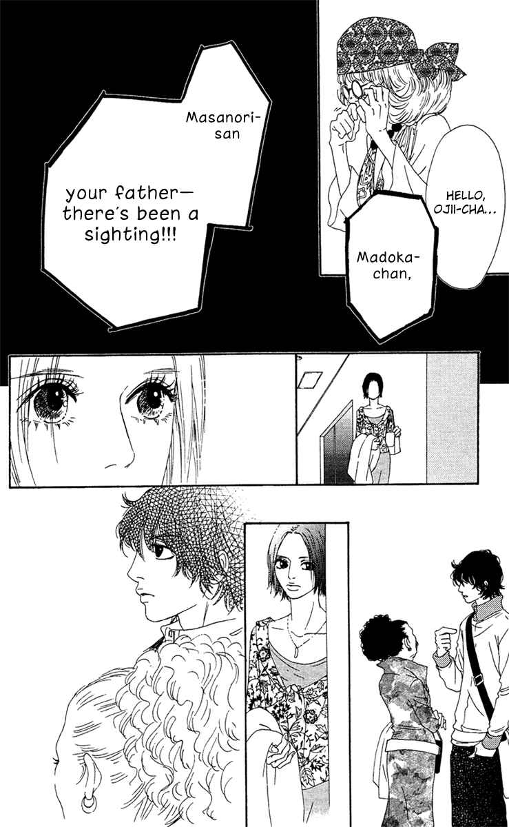 Page 45 Chapter 12 Bitou Lollipop