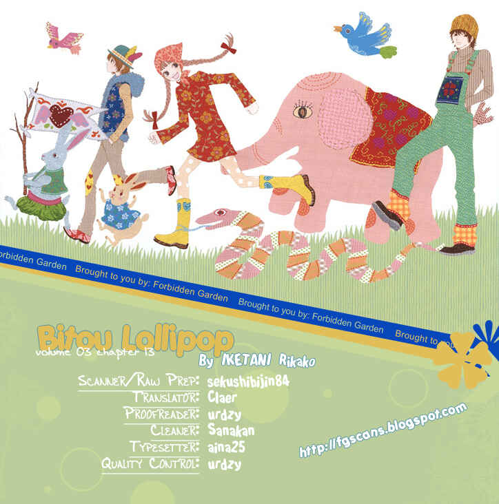 Page 1 Chapter 13 Bitou Lollipop