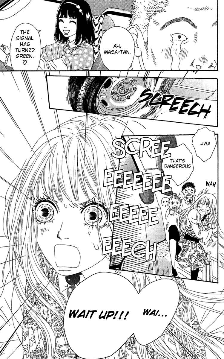 Page 20 Chapter 13 Bitou Lollipop