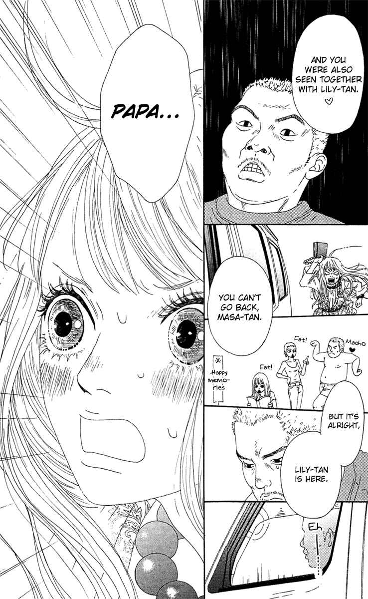 Page 23 Chapter 13 Bitou Lollipop