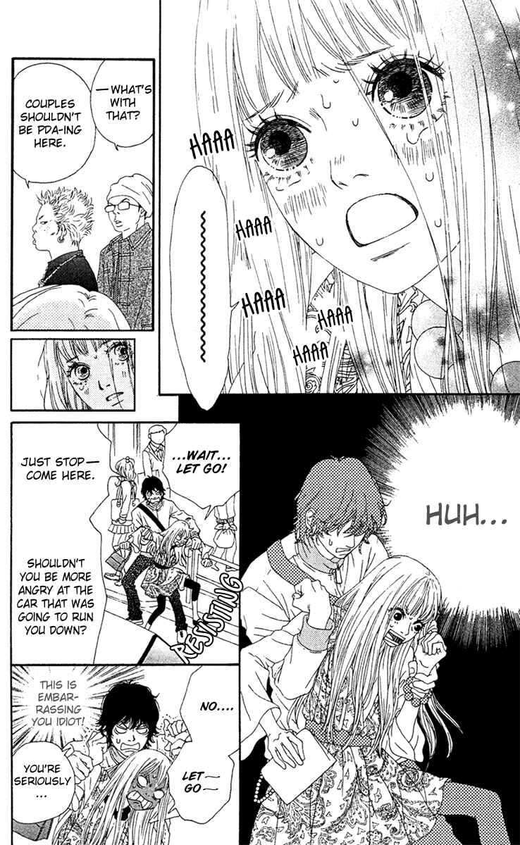 Page 25 Chapter 13 Bitou Lollipop