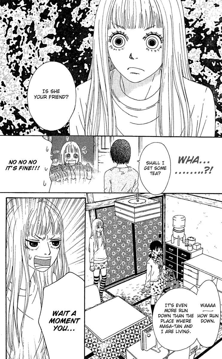 Page 39 Chapter 13 Bitou Lollipop