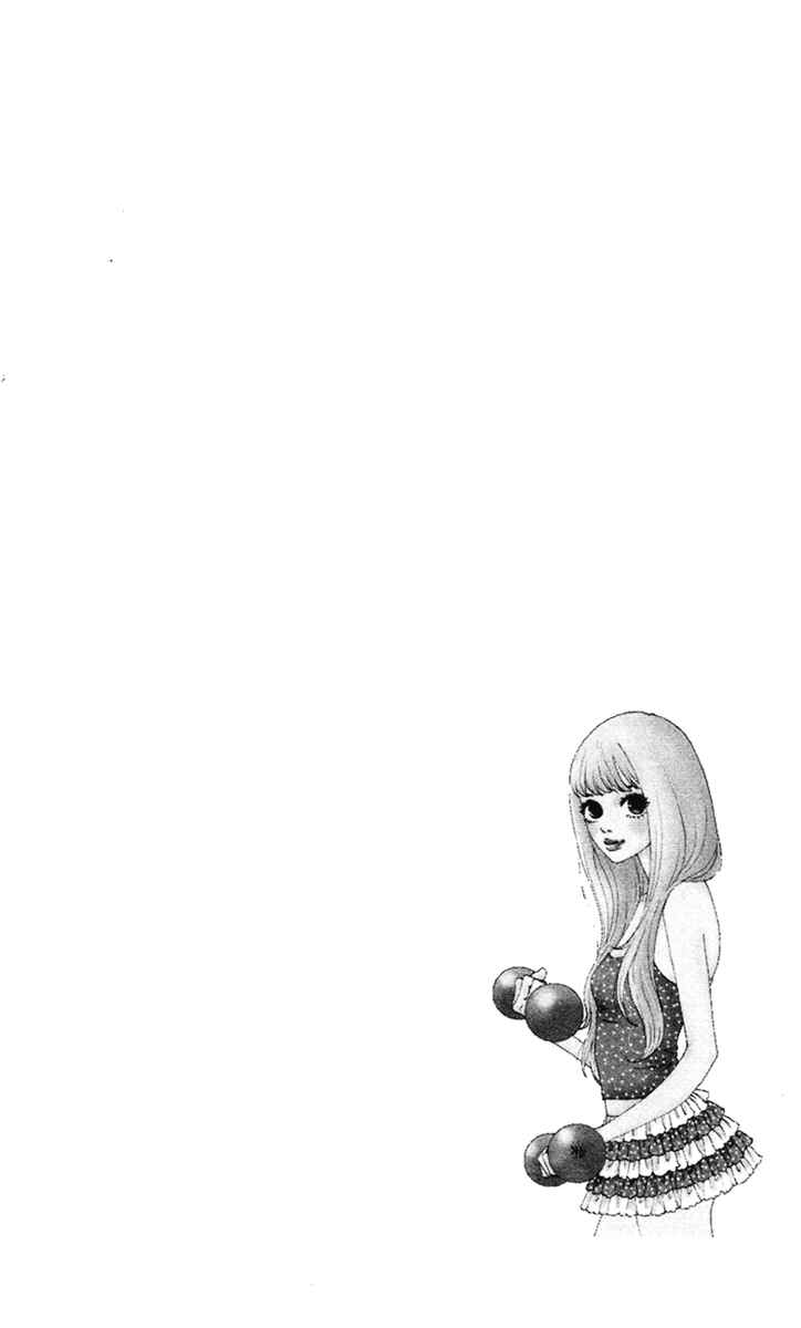 Page 41 Chapter 13 Bitou Lollipop