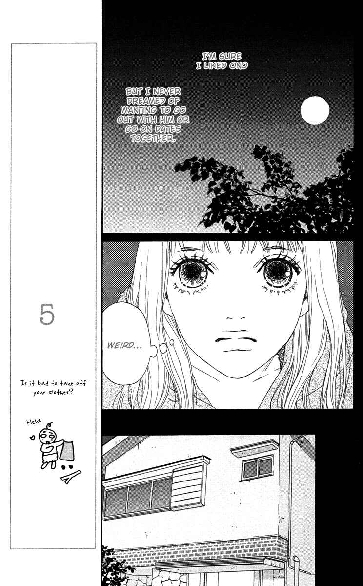 Page 16 Chapter 23 Bitou Lollipop