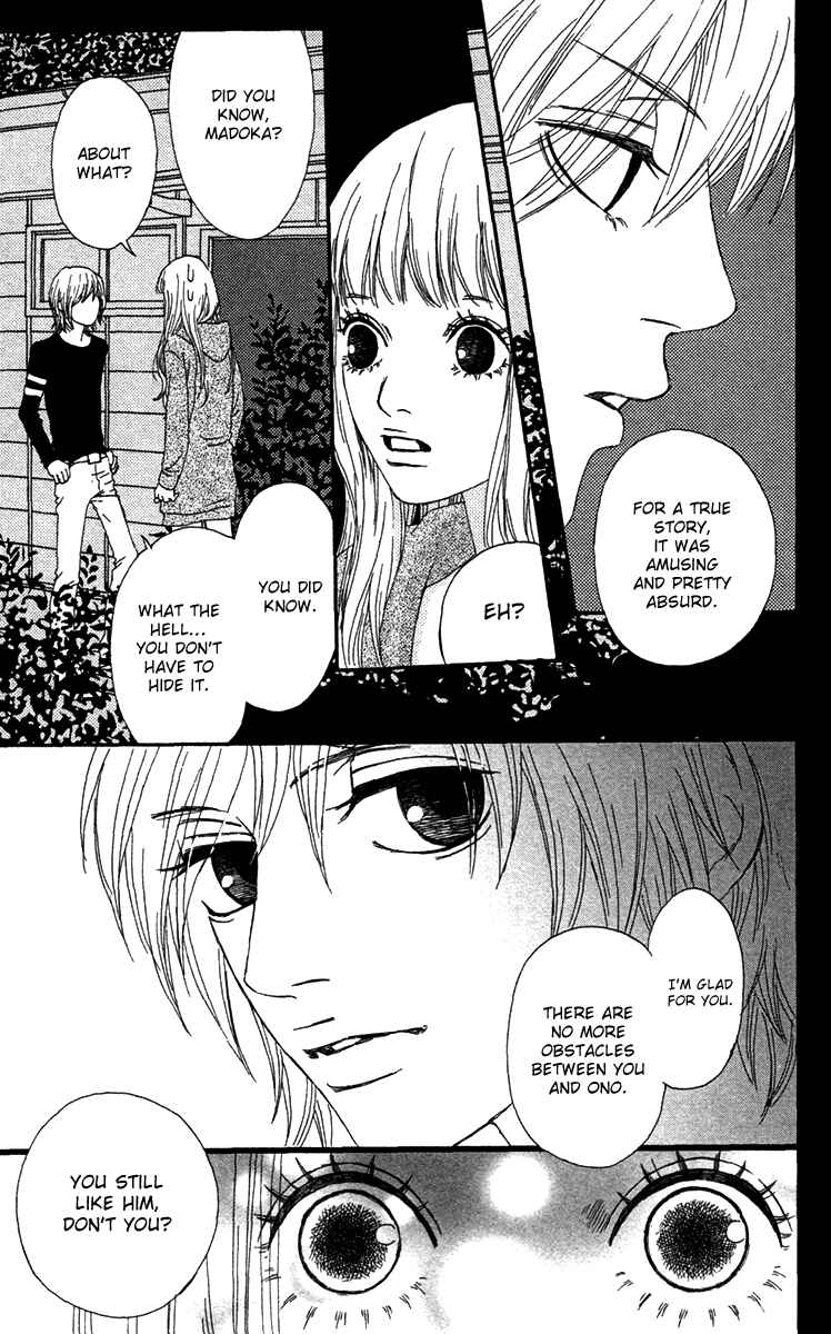 Page 20 Chapter 23 Bitou Lollipop
