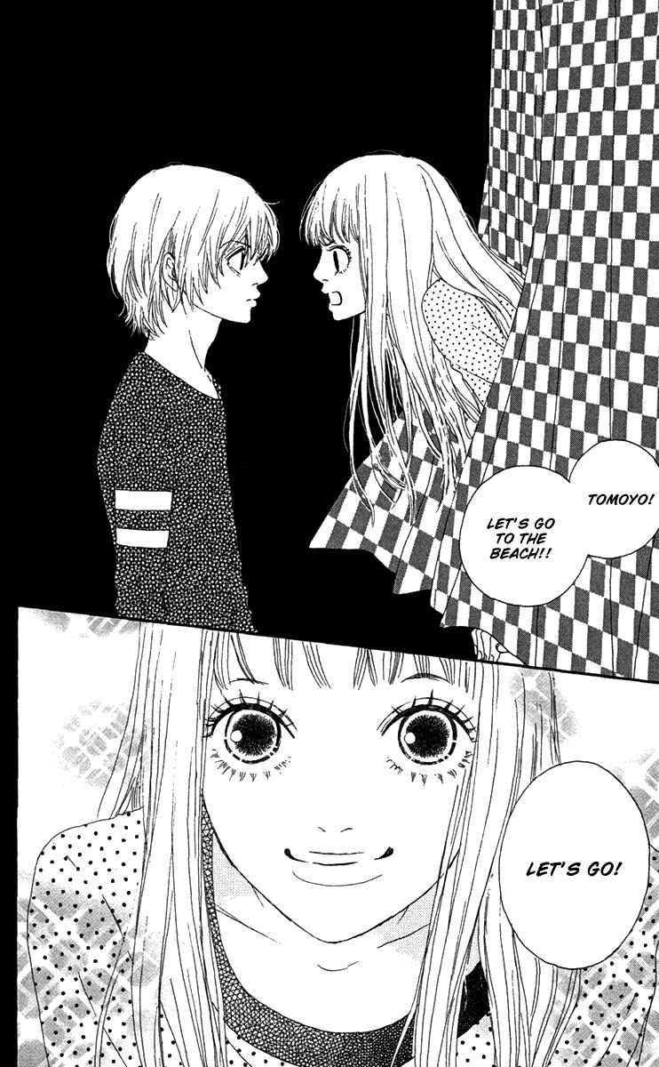 Page 29 Chapter 23 Bitou Lollipop