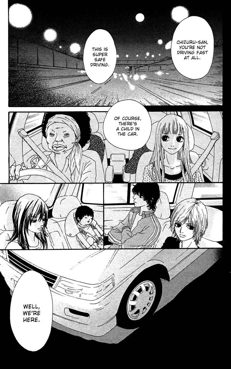 Page 30 Chapter 23 Bitou Lollipop