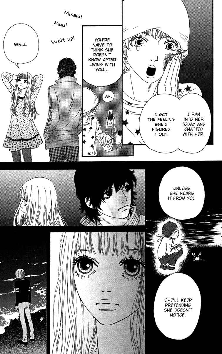 Page 34 Chapter 23 Bitou Lollipop