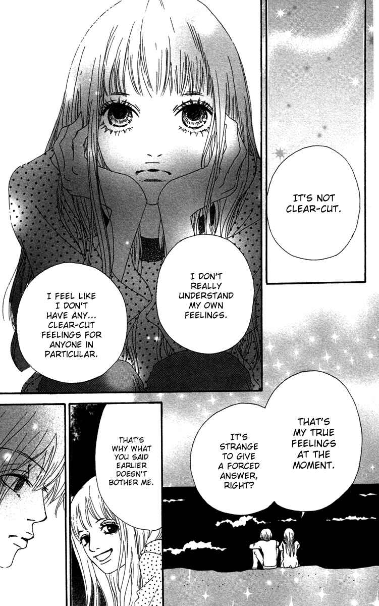 Page 36 Chapter 23 Bitou Lollipop