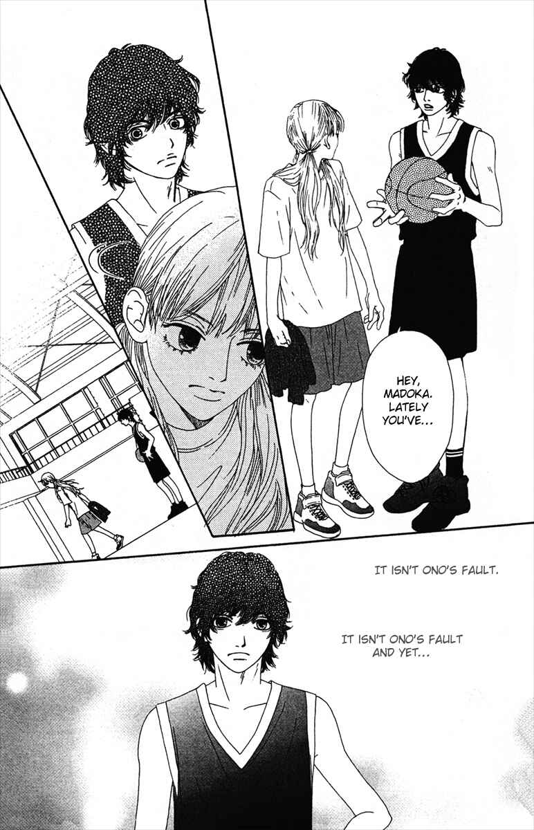Page 12 Chapter 16 Bitou Lollipop