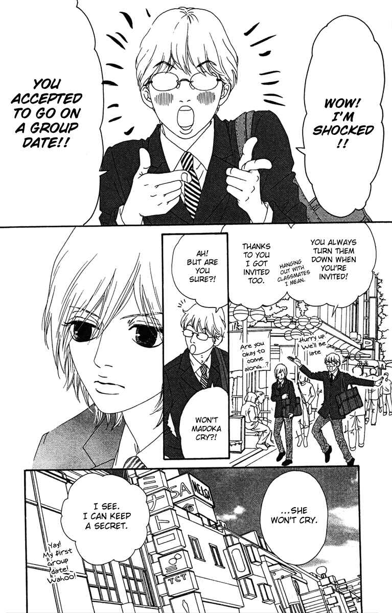 Page 13 Chapter 16 Bitou Lollipop