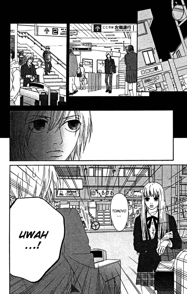 Page 15 Chapter 16 Bitou Lollipop