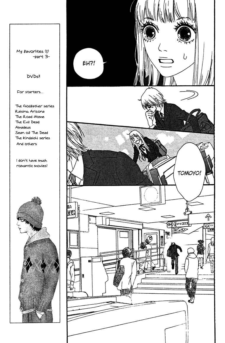 Page 16 Chapter 16 Bitou Lollipop