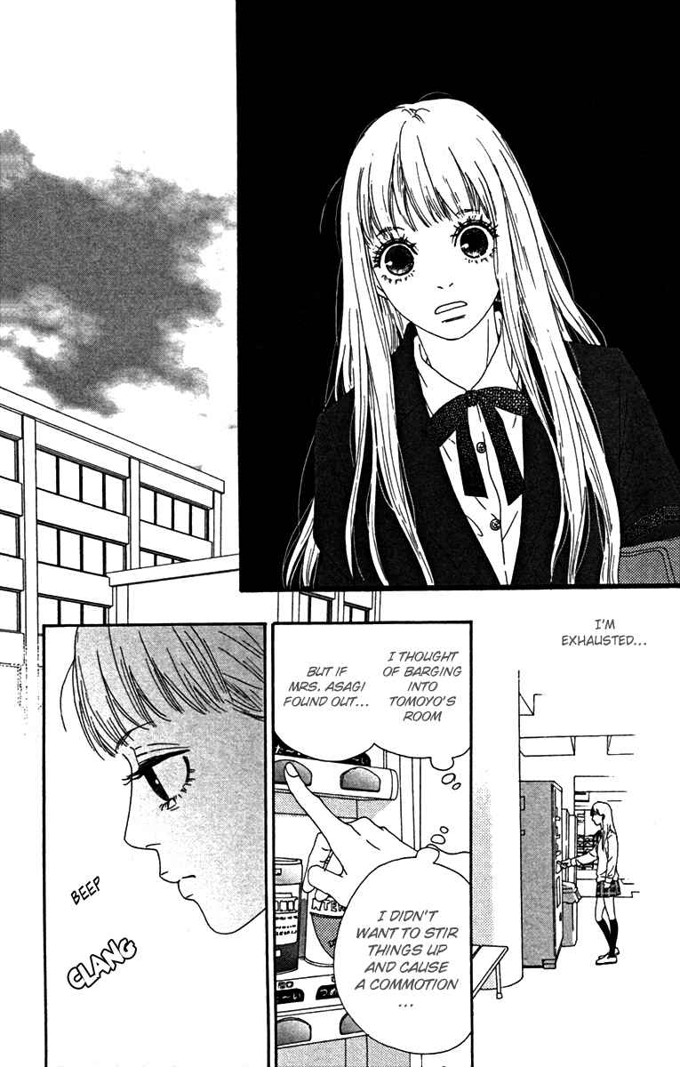 Page 17 Chapter 16 Bitou Lollipop