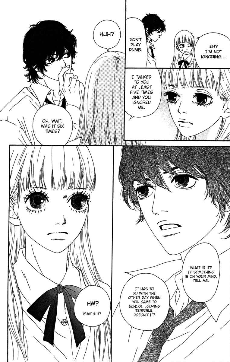 Page 19 Chapter 16 Bitou Lollipop