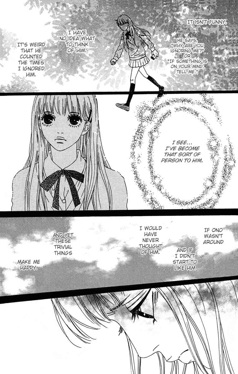Page 20 Chapter 16 Bitou Lollipop