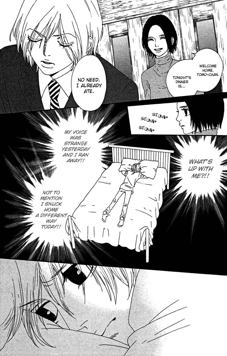 Page 22 Chapter 16 Bitou Lollipop
