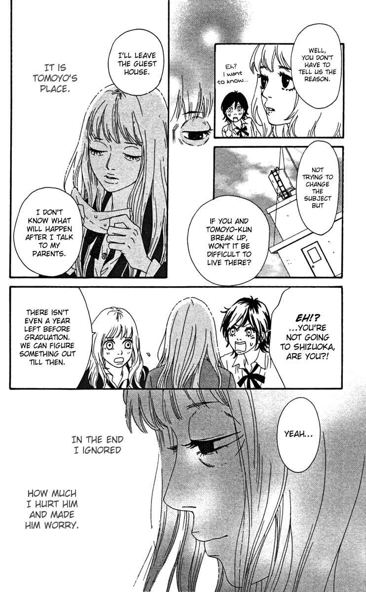Page 9 Chapter 16 Bitou Lollipop